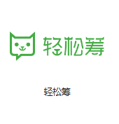 新乐机房客户医疗行业