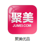新乐机房电商托管